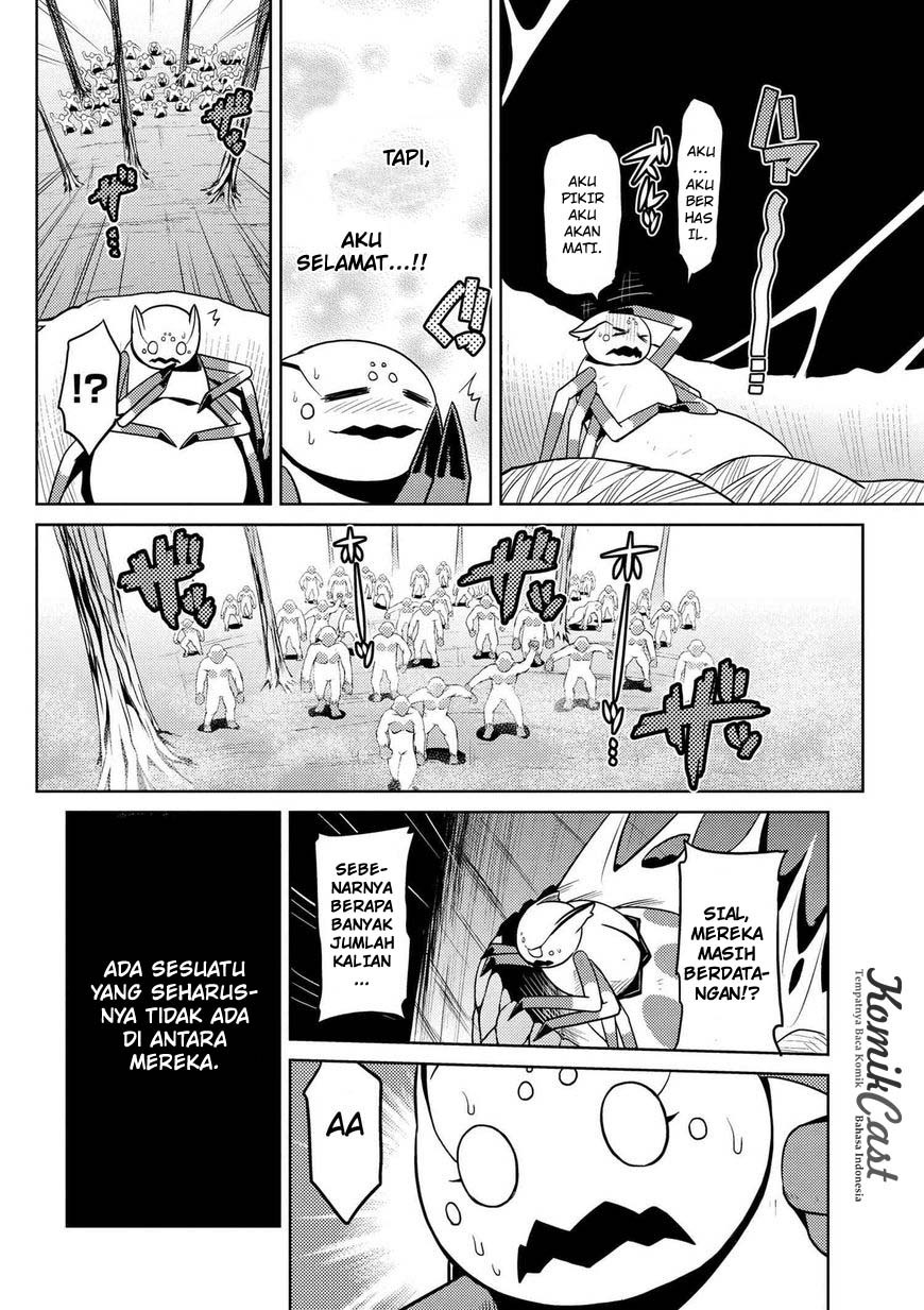 Kumo desu ga, Nani Ka?